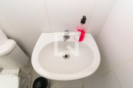 Apartamento à venda com 51m², 2 quartos e 1 vagaBanheiro