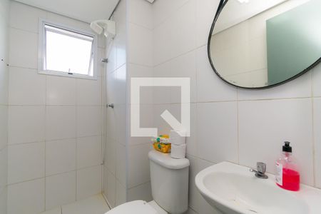 Apartamento à venda com 51m², 2 quartos e 1 vagaBanheiro