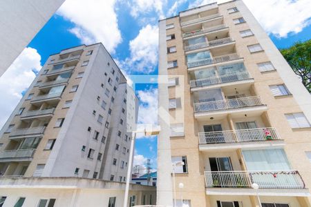 Apartamento à venda com 51m², 2 quartos e 1 vagaFachada