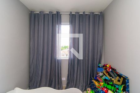 Apartamento à venda com 51m², 2 quartos e 1 vagaQuarto 1