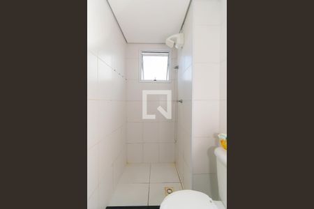 Apartamento à venda com 51m², 2 quartos e 1 vagaBanheiro