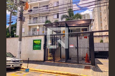 Apartamento à venda com 51m², 2 quartos e 1 vagaFachada