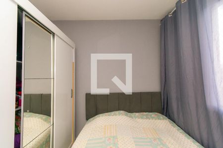Apartamento à venda com 51m², 2 quartos e 1 vagaQuarto 2