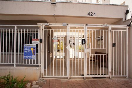 Apartamento para alugar com 49m², 2 quartos e 1 vagaFACHADA