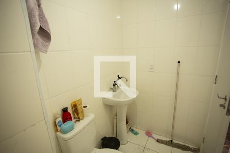 Apartamento para alugar com 49m², 2 quartos e 1 vagaBANHEIRO