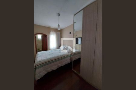 Casa à venda com 3 quartos, 311m² em Vila Sao Paulo, Jundiaí