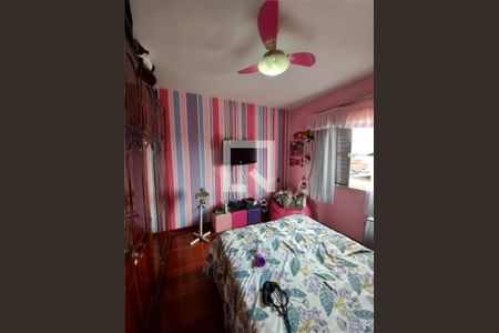 Casa à venda com 3 quartos, 311m² em Vila Sao Paulo, Jundiaí