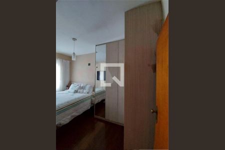 Casa à venda com 3 quartos, 311m² em Vila Sao Paulo, Jundiaí