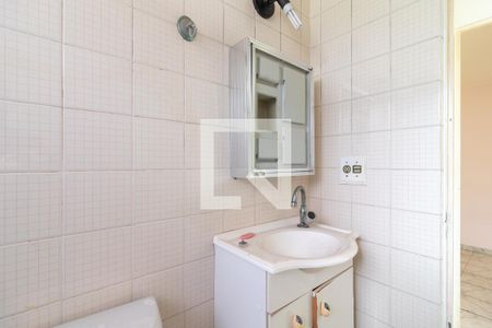 Apartamento à venda com 67m², 2 quartos e 1 vagaBanheiro