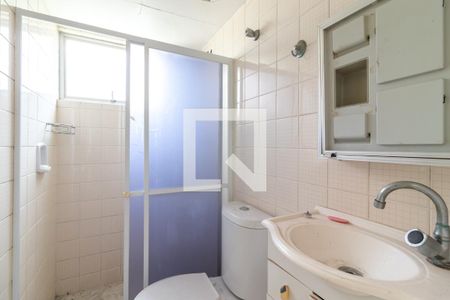Apartamento à venda com 67m², 2 quartos e 1 vagaBanheiro