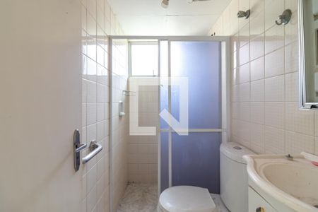 Apartamento à venda com 67m², 2 quartos e 1 vagaBanheiro