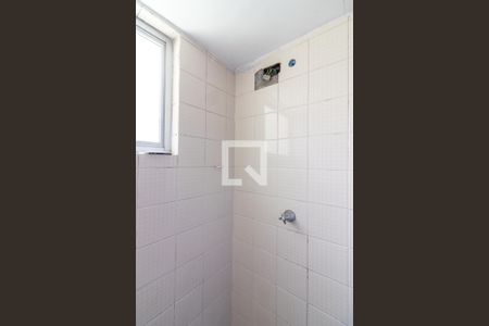 Apartamento à venda com 67m², 2 quartos e 1 vagaBanheiro