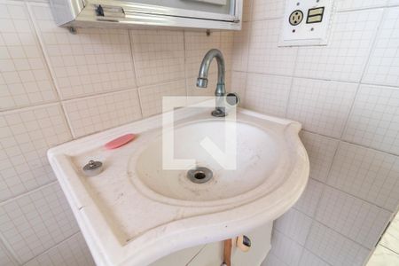 Apartamento à venda com 67m², 2 quartos e 1 vagaBanheiro