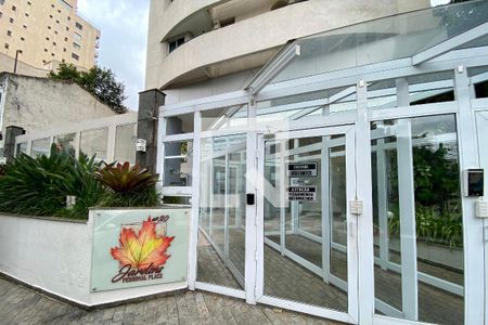 Apartamento à venda com 48m², 1 quarto e 1 vagaFachada