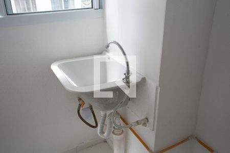 Apartamento para alugar com 43m², 2 quartos e sem vagaÁrea de Serviço