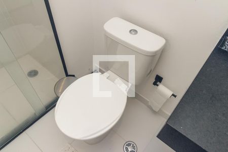 Apartamento para alugar com 46m², 1 quarto e sem vagaBanheiro