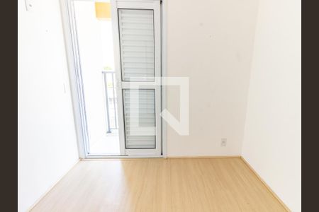 Apartamento para alugar com 38m², 2 quartos e sem vaga Apartamento para alugar com 38m², 2 quartos e sem vagaQuarto 2