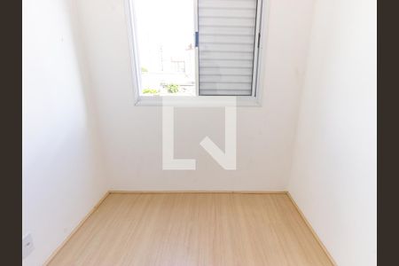 Apartamento para alugar com 38m², 2 quartos e sem vaga Apartamento para alugar com 38m², 2 quartos e sem vagaQuarto 1