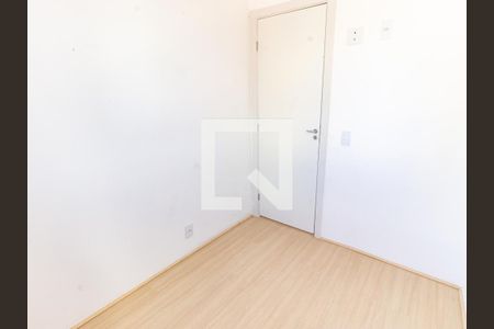 Apartamento para alugar com 38m², 2 quartos e sem vaga Apartamento para alugar com 38m², 2 quartos e sem vagaQuarto 1