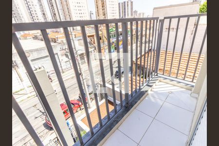 Apartamento para alugar com 38m², 2 quartos e sem vaga Apartamento para alugar com 38m², 2 quartos e sem vagaQuarto 2 - Vista