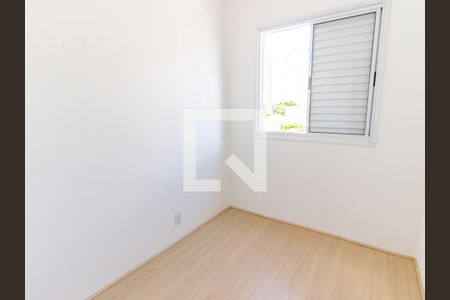 Apartamento para alugar com 38m², 2 quartos e sem vaga Apartamento para alugar com 38m², 2 quartos e sem vagaQuarto 1
