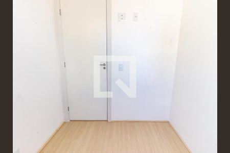 Apartamento para alugar com 38m², 2 quartos e sem vaga Apartamento para alugar com 38m², 2 quartos e sem vagaQuarto 1