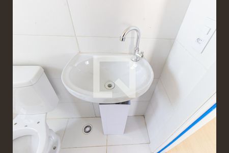 Apartamento para alugar com 38m², 2 quartos e sem vaga Apartamento para alugar com 38m², 2 quartos e sem vagaBanheiro