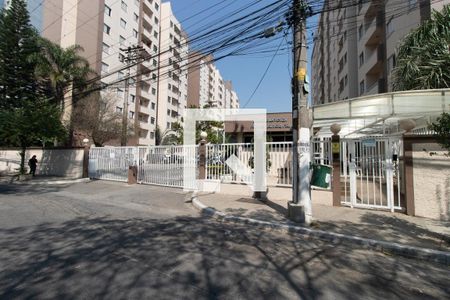 Apartamento à venda com 65m², 3 quartos e 1 vagaFachada