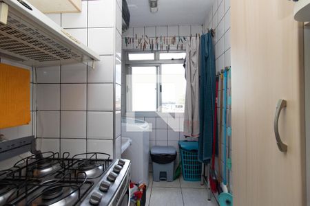 Apartamento à venda com 65m², 3 quartos e 1 vagaCozinha e Área de Serviço