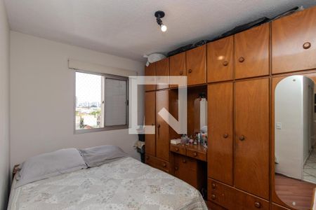 Apartamento à venda com 65m², 3 quartos e 1 vagaQuarto 3