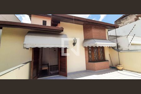 Casa à venda com 296m², 3 quartos e 6 vagasÁrea externa