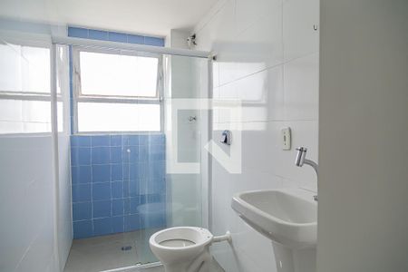 Apartamento para alugar com 76m², 2 quartos e 1 vagaBanheiro