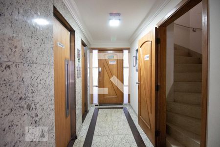 Apartamento para alugar com 76m², 2 quartos e 1 vagaHall Social