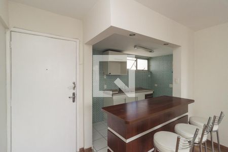 Apartamento à venda com 48m², 1 quarto e 1 vagaCozinha