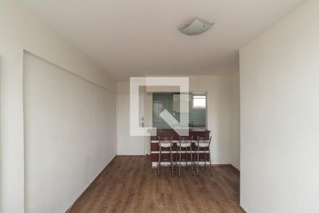 Sala de apartamento à venda com 1 quarto, 48m² em Santa Cecília, São Paulo