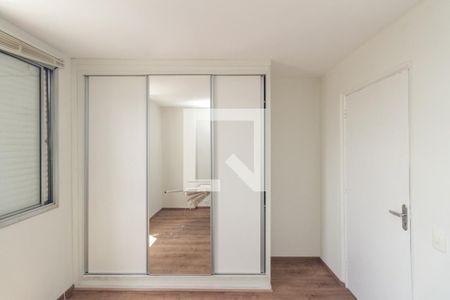 Quarto de apartamento à venda com 1 quarto, 48m² em Santa Cecília, São Paulo