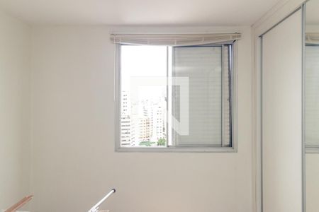 Quarto de apartamento à venda com 1 quarto, 48m² em Santa Cecília, São Paulo