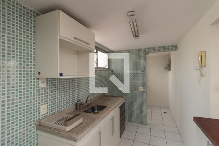 Apartamento à venda com 48m², 1 quarto e 1 vagaCozinha