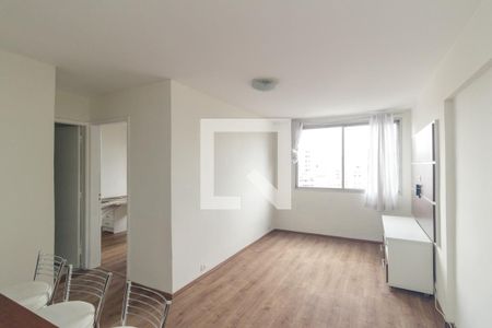 Sala de apartamento à venda com 1 quarto, 48m² em Santa Cecília, São Paulo
