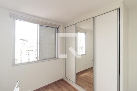 Quarto de apartamento à venda com 1 quarto, 48m² em Santa Cecília, São Paulo