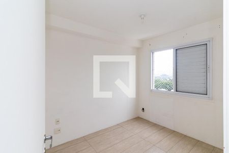 Apartamento para alugar com 31m², 1 quarto e sem vaga Apartamento para alugar com 31m², 1 quarto e sem vagaQuarto