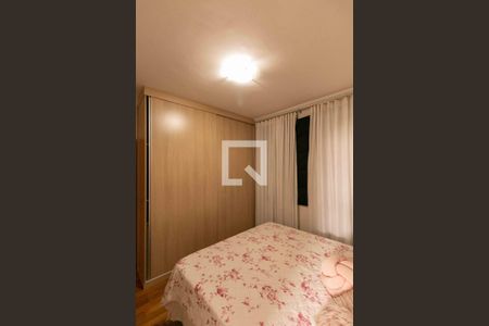 Apartamento à venda com 156m², 3 quartos e 3 vagas Apartamento à venda com 156m², 3 quartos e 3 vagasQuarto 3 Suite