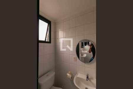 Apartamento à venda com 156m², 3 quartos e 3 vagas Apartamento à venda com 156m², 3 quartos e 3 vagasBanheiro de Serviço