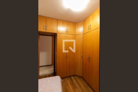 Apartamento à venda com 156m², 3 quartos e 3 vagas Apartamento à venda com 156m², 3 quartos e 3 vagasQuarto 2