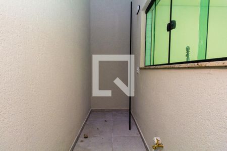 Casa à venda com 84m², 3 quartos e 2 vagas Casa à venda com 84m², 3 quartos e 2 vagasQuintal