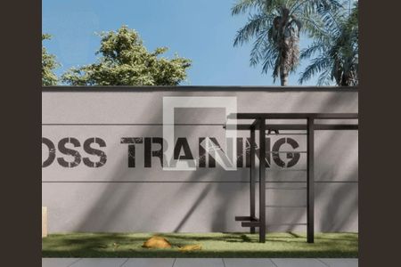 Apartamento à venda com 27m², 1 quarto e sem vagaAcademia