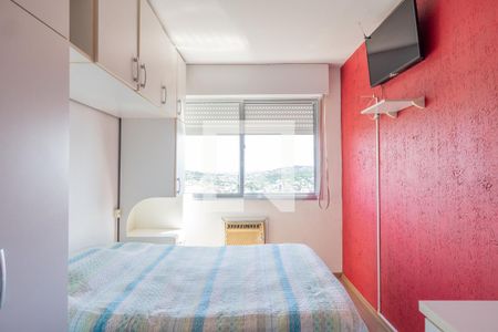 Apartamento à venda com 65m², 2 quartos e 1 vaga Apartamento à venda com 65m², 2 quartos e 1 vagaQuarto 2