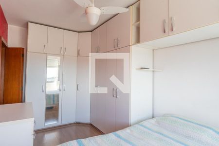 Apartamento à venda com 65m², 2 quartos e 1 vaga Apartamento à venda com 65m², 2 quartos e 1 vagaQuarto 2