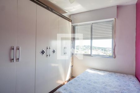 Apartamento à venda com 65m², 2 quartos e 1 vaga Apartamento à venda com 65m², 2 quartos e 1 vagaQuarto