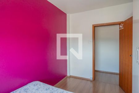 Apartamento à venda com 65m², 2 quartos e 1 vaga Apartamento à venda com 65m², 2 quartos e 1 vagaQuarto